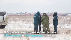 09.01.2023 Ликвидация последствий снежных заносах на автомобильных дорогах в Крыму 09 02 2023