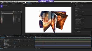 Как сделать журнал или книгу со страницами в программе Афтер Эффект