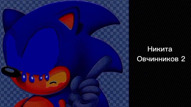 Этого ютубера забанили:(Грустные лица Соника)3 часть смотреть онлайн