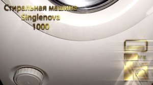 Стиральная машина Euronova Eurosoba Singlenova 1000