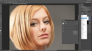 Retouching Eyes Professionally - Photoshop CS6 Tutorial