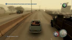 Mafia 2: Глава 19- Бомба под сидением