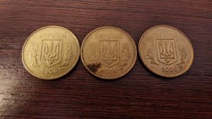 Редкая разновидность 25 копеек Украина 2006 буква Р цена монеты ?