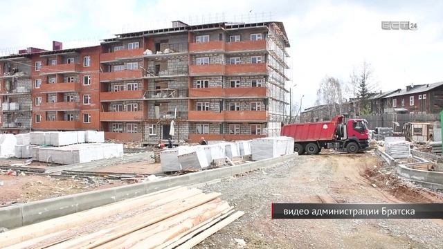 Стройку домов на улице Котельной в Падунском районе проверила специальная комиссия