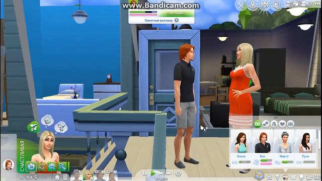 Давай играть в Sims 4/ #3 Опаздываем! смотреть онлайн