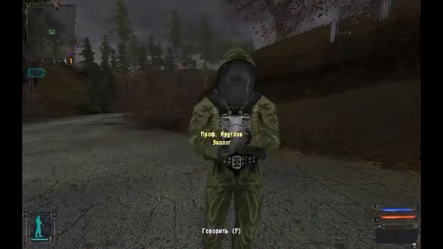 (БАГ)Как заработать много денег в S T A L K E R Тень Чернобыля смотреть онлайн