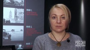 Урок-экскурсия о снятии блокады Ленинграда