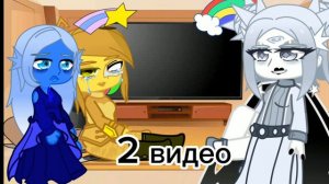 реакция алмазов на ТТ {часть 2/?}