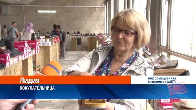 Белорусская ярмарка обуви и узбекского трикотажа вновь в Братске смотреть онлайн