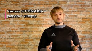 Что такое чувства? Чем чувства отличаются от эмоций? // Эмоциональный Интеллект.