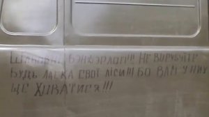 Донецкая область. Краматорск. 1-е мая. Prazdnik