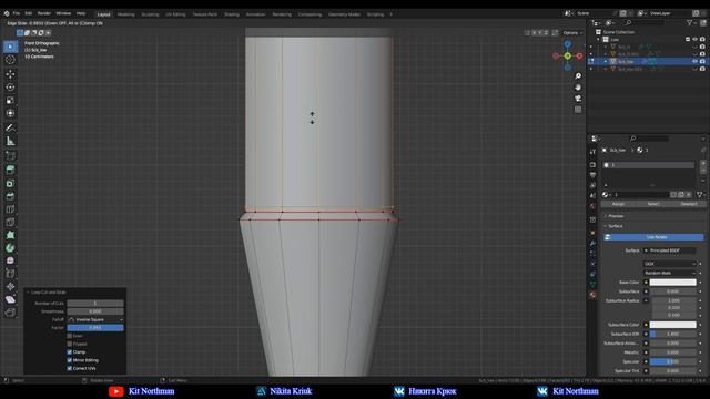Исправление артефактов при запекании ровных линий | Эффект волн | Лайфхаки 3D | Blender смотреть онлайн