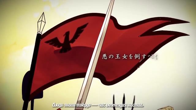 Дочь зла смотреть онлайн