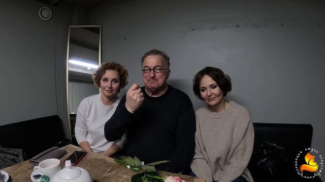 Александр Назаров, Наталья Рыжих и Дарья Повереннова о компании "Алиса"