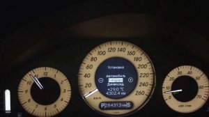 W211 отключение комфортной посадки