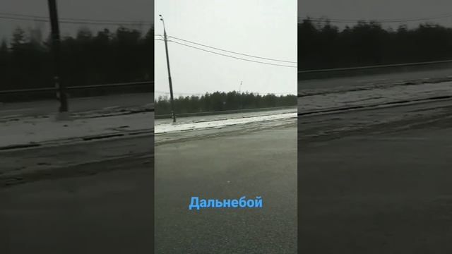 Грузоперевозки межгород.