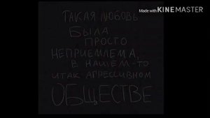 ~Ух...Зачем ты это сделал? А нефиг меня дразнить Вайлест💗. Озвучка комиксов CountryHumans~