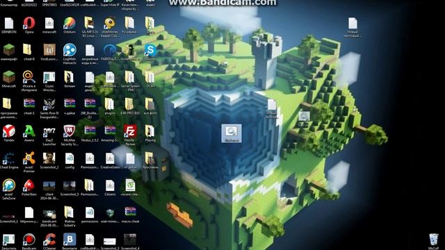 Что делать если тормозит игра? смотреть онлайн