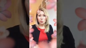 Разбор фильма Малифисента. Практика «Мои крылья»