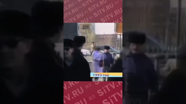 Автобусные разборки лихих 90-х в Сургуте