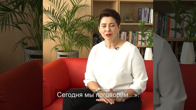 КАК начинать свою речь?  Есть ли какие то рекомендуемые фразы для вступления?  О чем вообще говорят