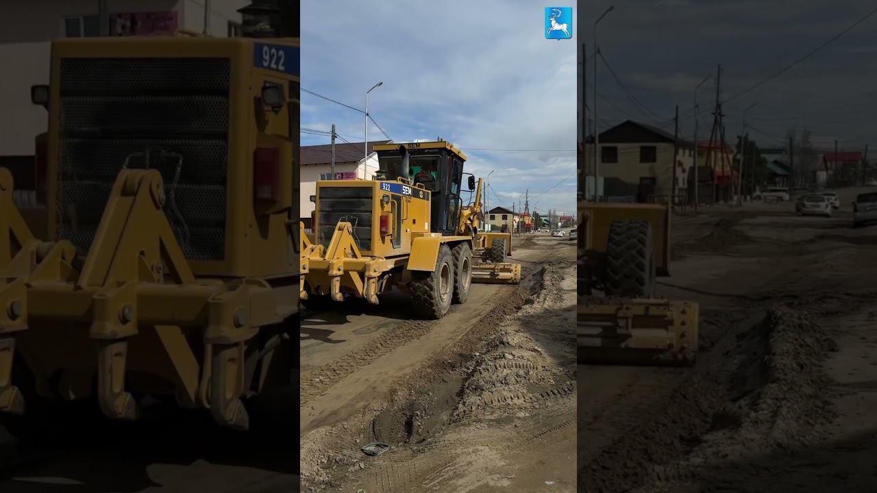 Грейдирование улиц города Вилюйск