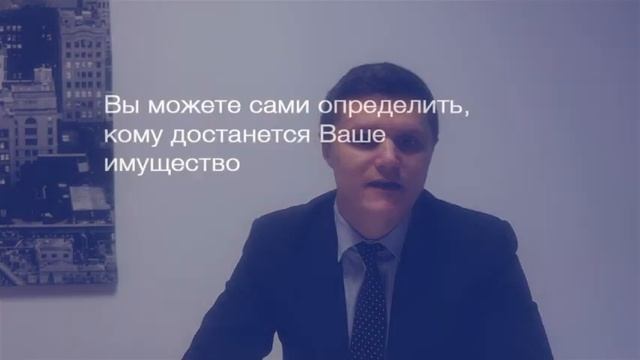 Правила наследования в Великобритании: составление завещания
