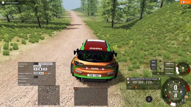 Как записать повтор в BeamNG drive смотреть онлайн