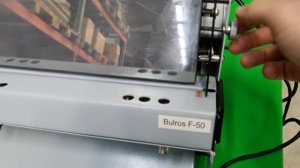 Нарезчик визиток Bulros F-50