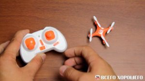Cheerson CX-10 мини квадрокоптер | Распаковка | Обзор | Инструкция