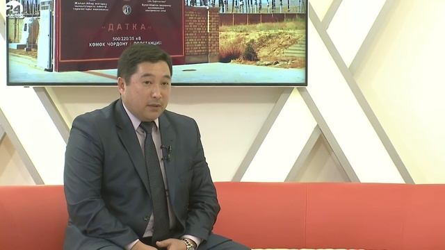 Cоциум: "ЛЭП "Датка - Кемин" - это проект века" смотреть онлайн