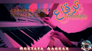 Adowdir gano__instru Mustapha tirakaa__مصطفى ترقاع song rif Mostafa aarras