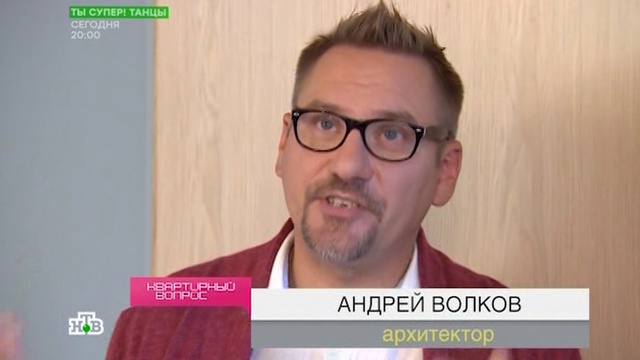 Kvartirni Vopros 23.09.2017 квартирный вопрос на Remont-online.net