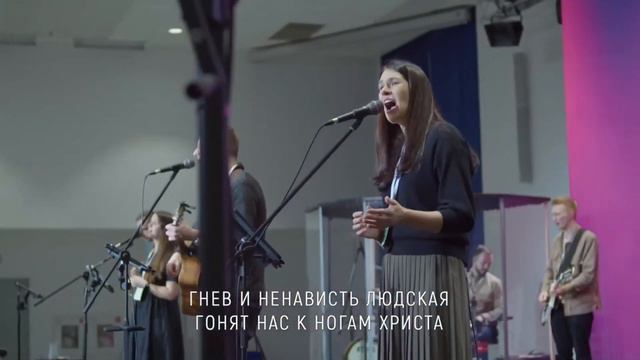 О, Господь, мой крест беру я смотреть онлайн