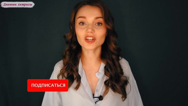 Как Перестать Стесняться (Побороть застенчивость за 60 секунд)