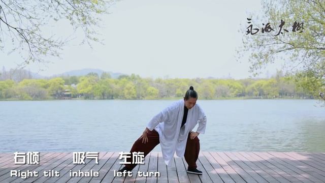 Eng Sub|Ba Duan Jin| Qigong| Chinese Qigong exercise| 12 Minute Full Workout| 八段锦| 12 分钟 全套呼吸导引| смотреть онлайн