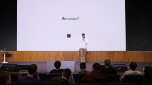 DevOps Meet up: Догоняя поезд: DevOps-трансформация в Enterprise