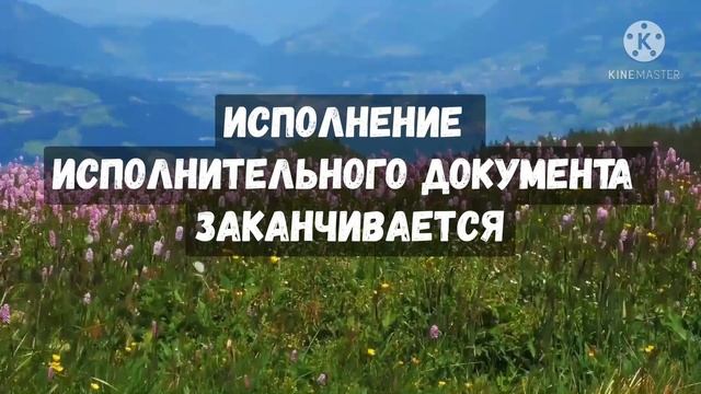 Алименты в 2021 году и прямые выплаты ФСС. Как будут удерживать алименты с больничного с 2021 года смотреть онлайн
