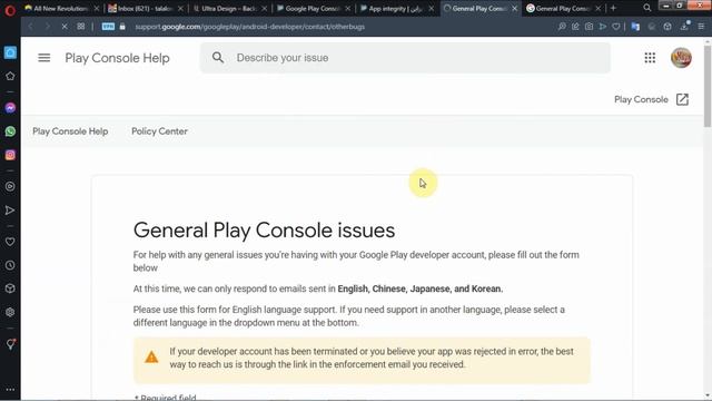 Easy to Change KeyStore App on Google Play | With Ultra Apps| Solved смотреть онлайн