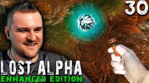 УНИКАЛЬНЫЙ АРТЕФАКТ (30) ► S.T.A.L.K.E.R.  Lost Alpha Enhanced Edition