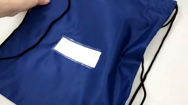 мешок для обуви синий смотреть онлайн