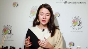 Мужская парфюмерия