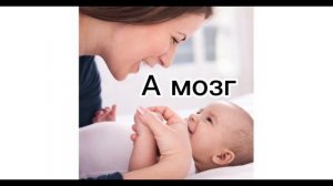 Как видят глаза новорожденного в первые месяцы жизни ?