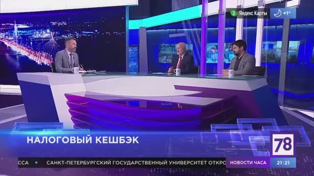 Программа "Итоги дня". Эфир от 16.03.22