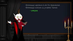 Как написать аннотацию к книге?