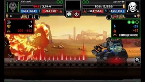 САМАЯ ВАЖНАЯ СВЯЩЕННАЯ ПУШКА! ► Super Mechs