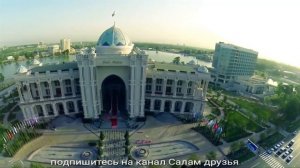 Хуршеди мумин 2018