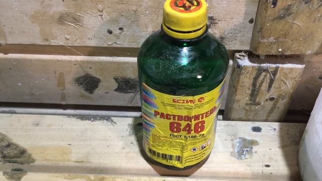 Как сделать стеклопластик Какой материал купить? С чего начать?! смотреть онлайн