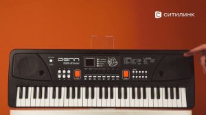 Обзор синтезатора DENN DEK61 | Ситилинк