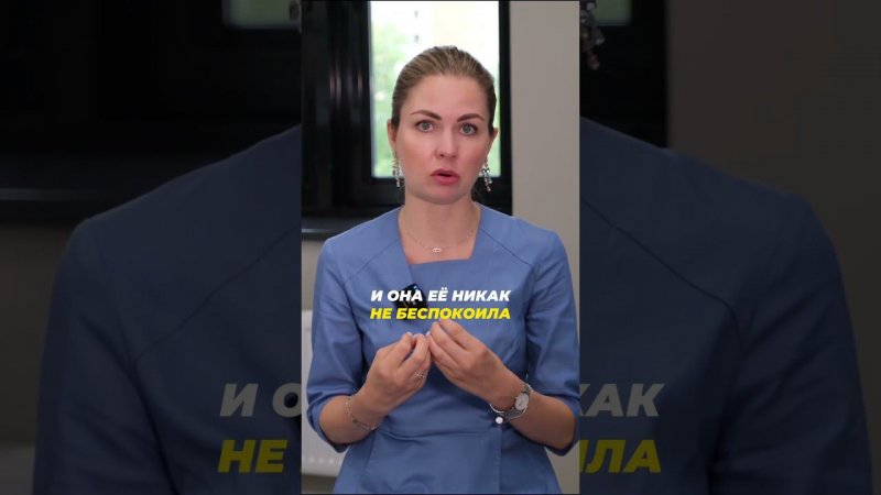 Почему важно ходить раз в полгода к стоматологу? #лечениезубов #зубы #стоматологмосква